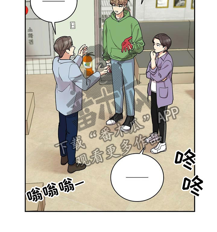 第5章：白日梦1