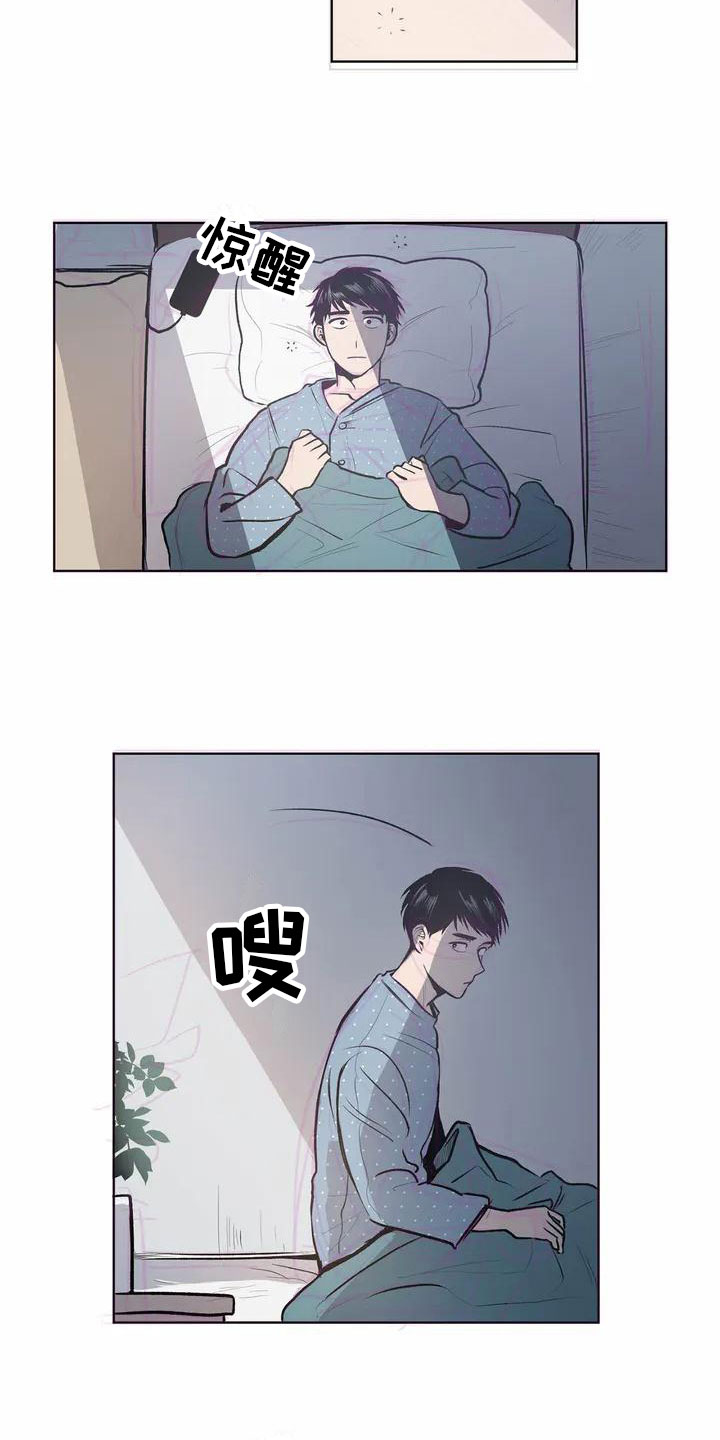 第1章：循环1