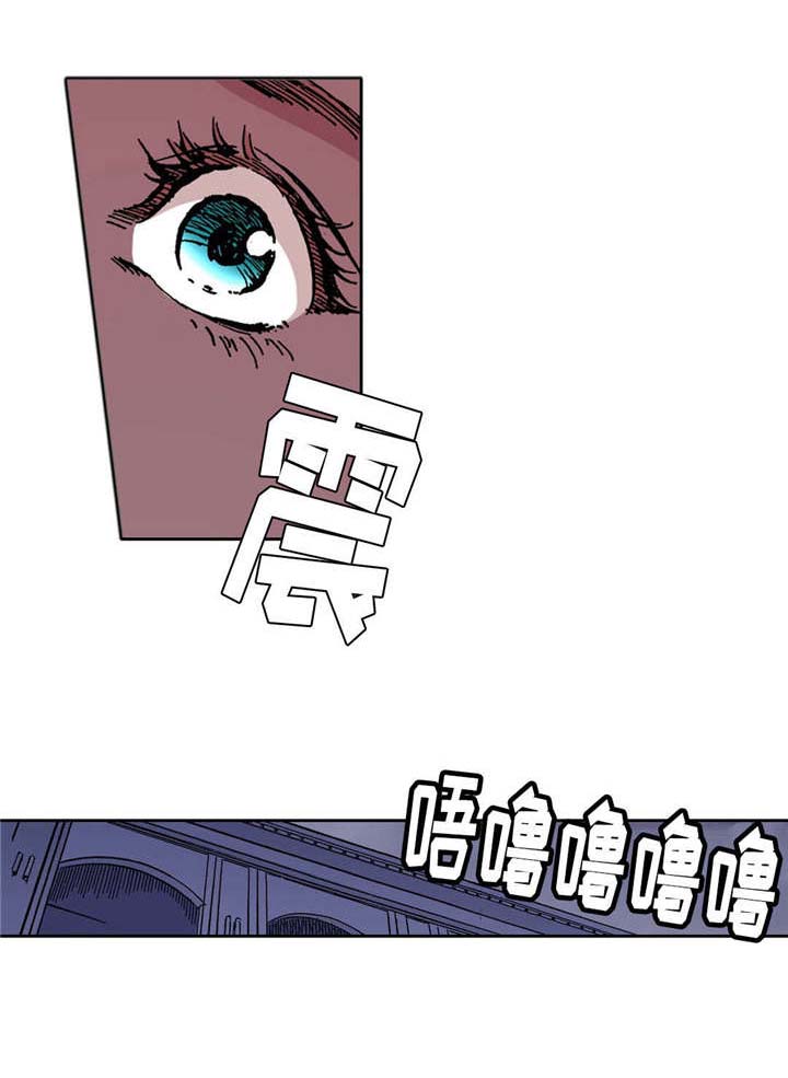 第8章：又没忍住1