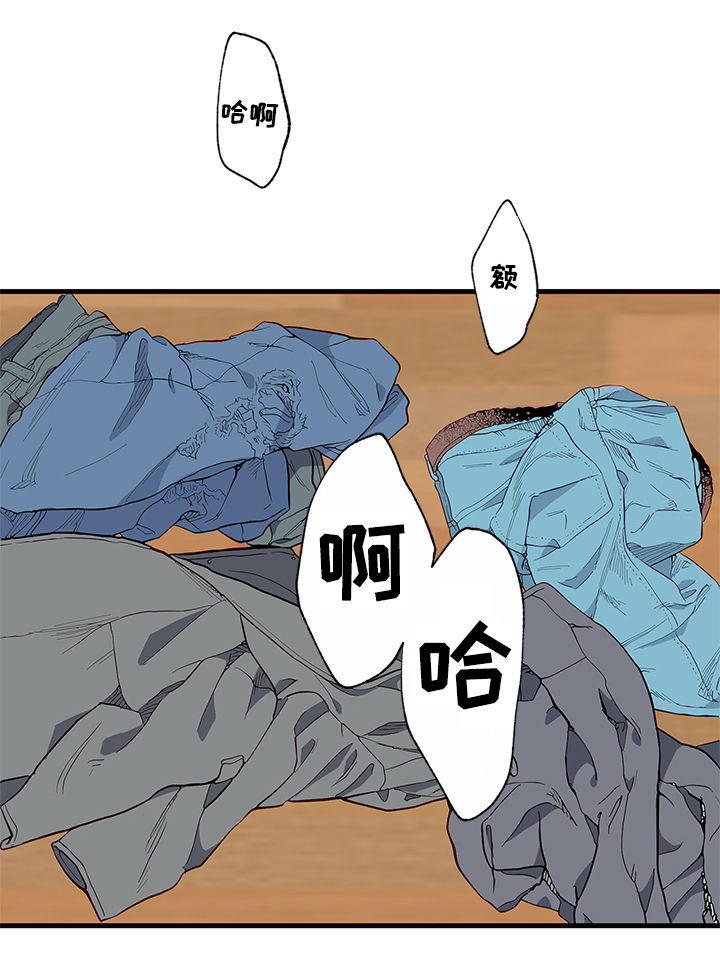 第24章：聚会3