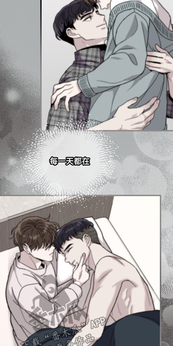 第64章：【第一季完结】出国1