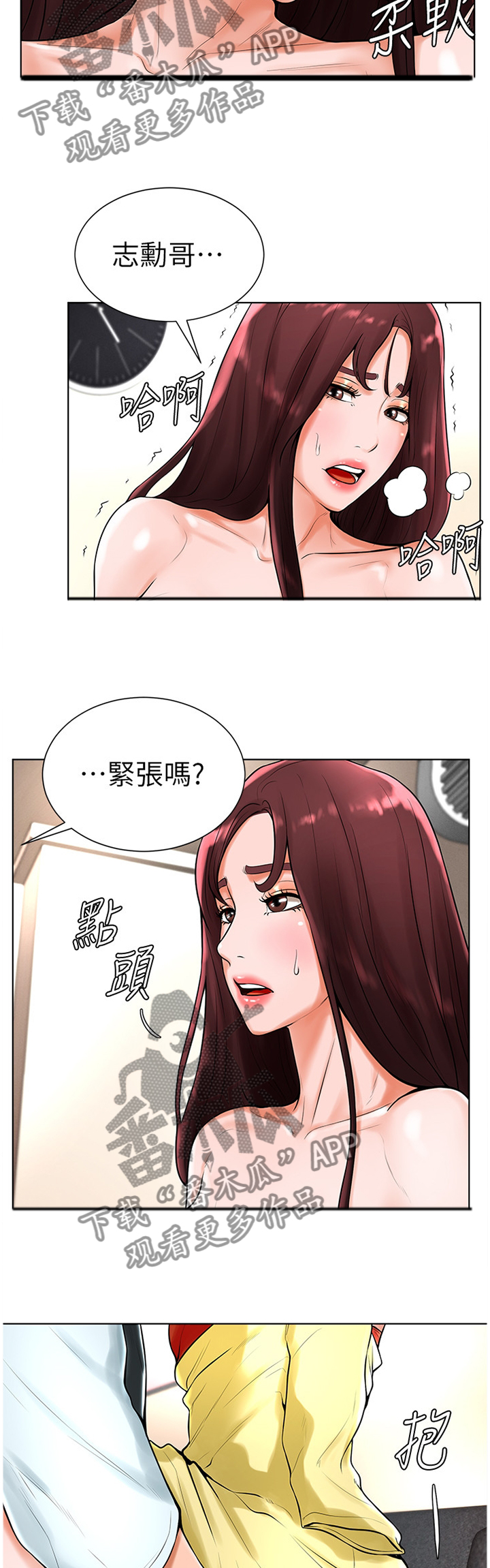 第42章：我是第一个1