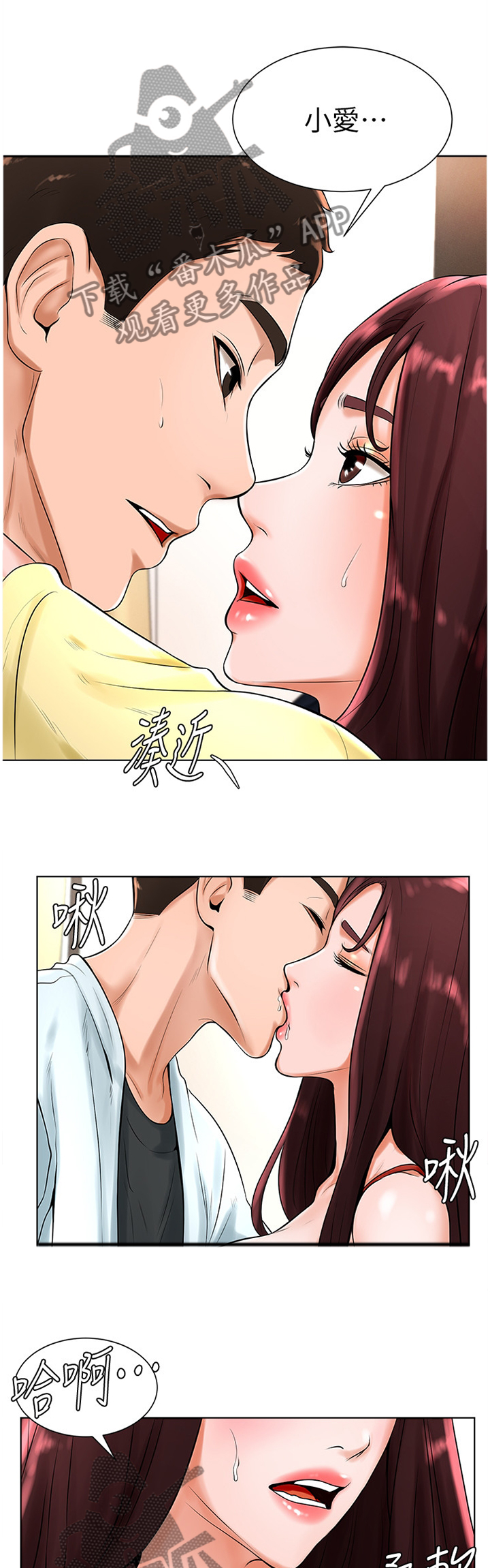 第42章：我是第一个0
