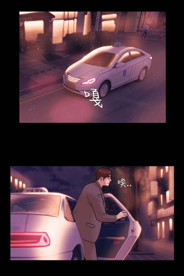 第5章：命令0