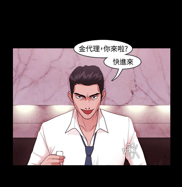 第5章：命令2