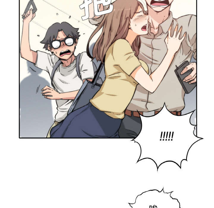 第9章：实验3