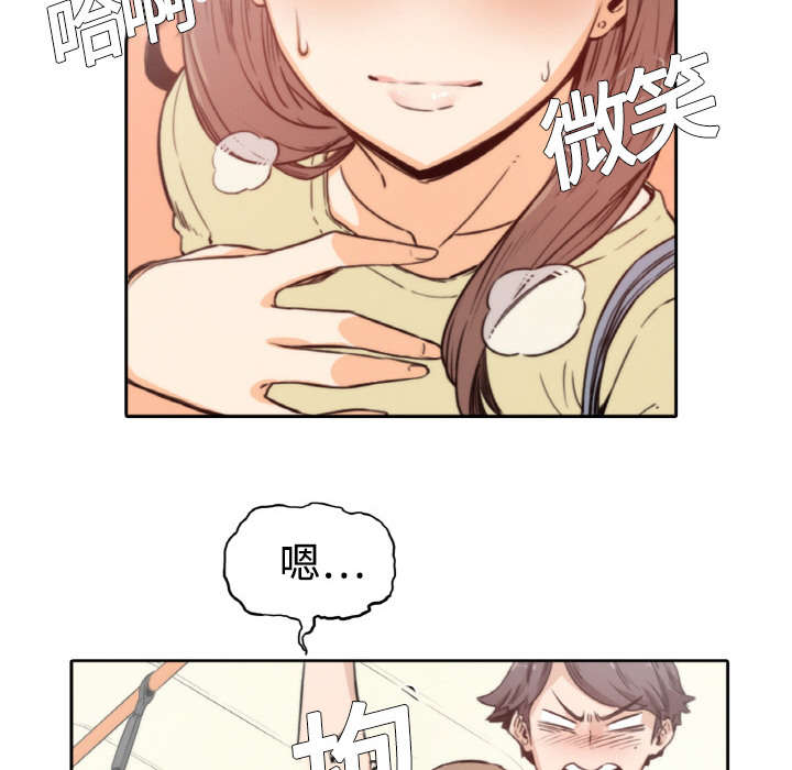 第9章：实验2
