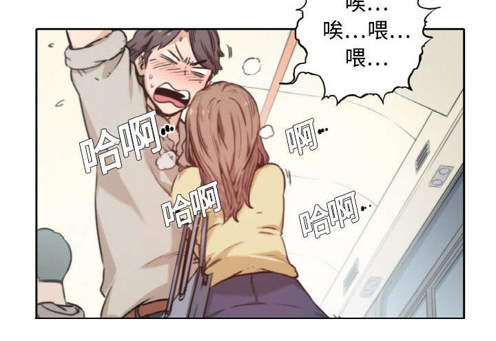第9章：实验4