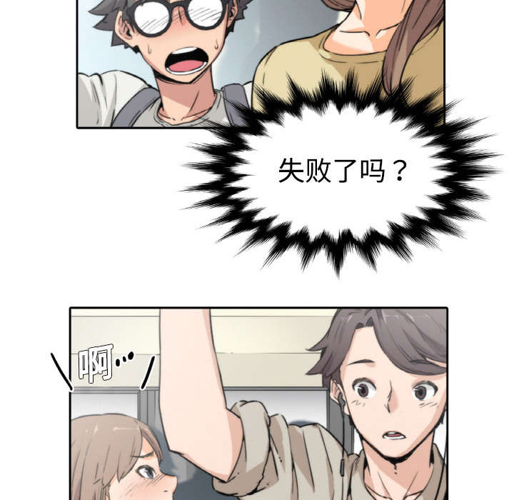 第9章：实验0