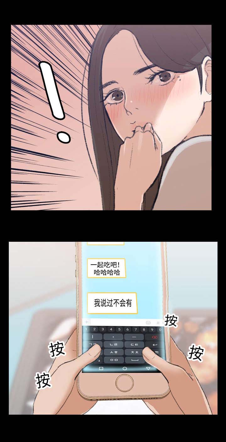 第3章：借用4