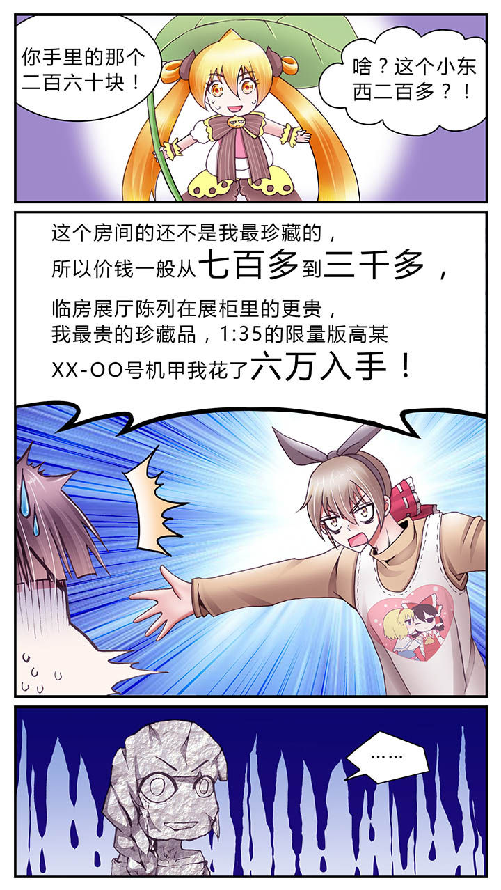 第27章：2
