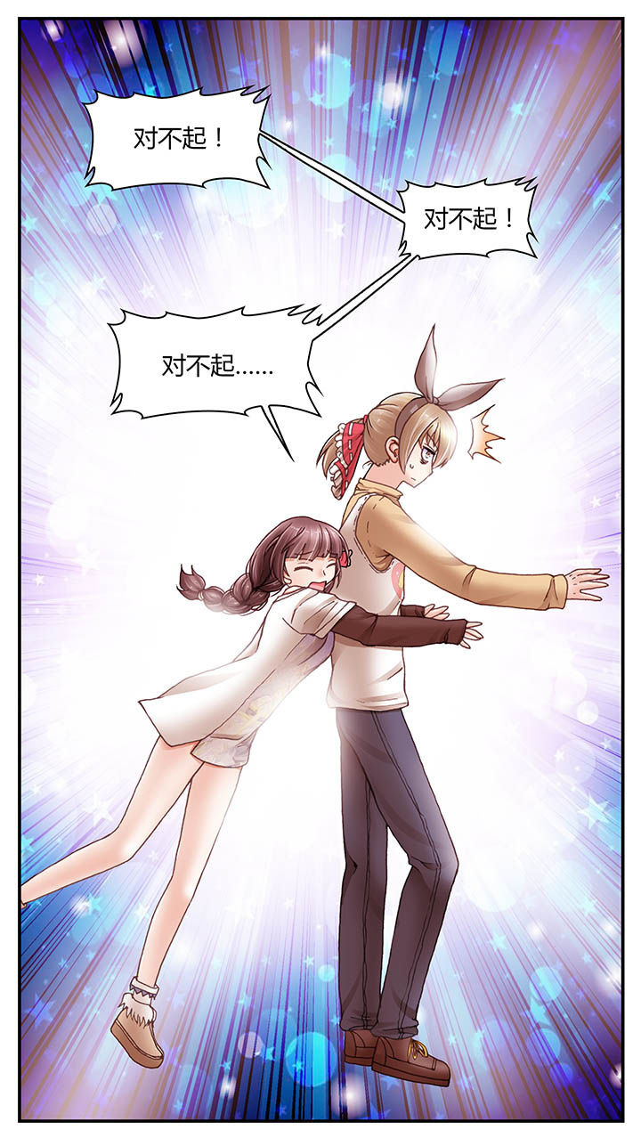 第28章：1