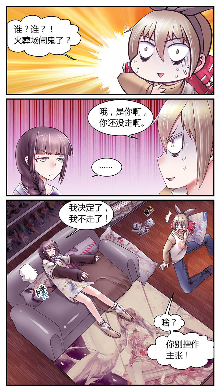 第26章：2