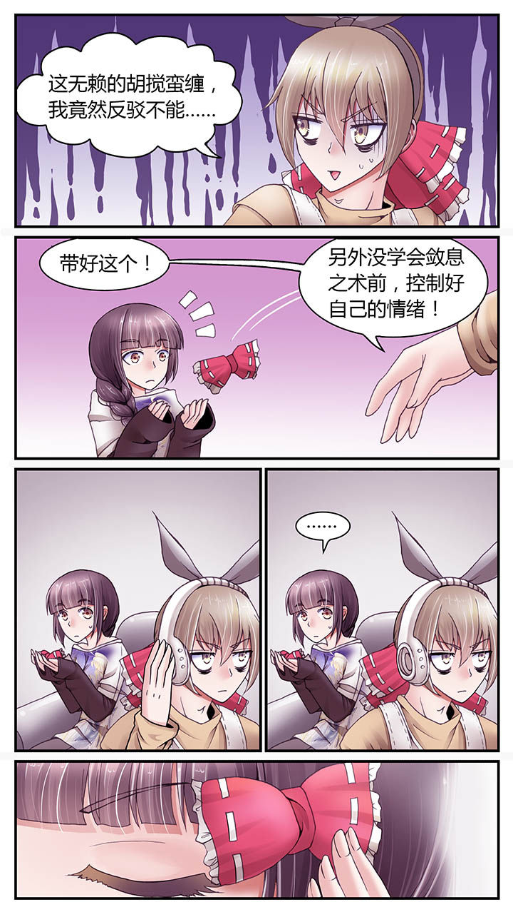 第26章：4