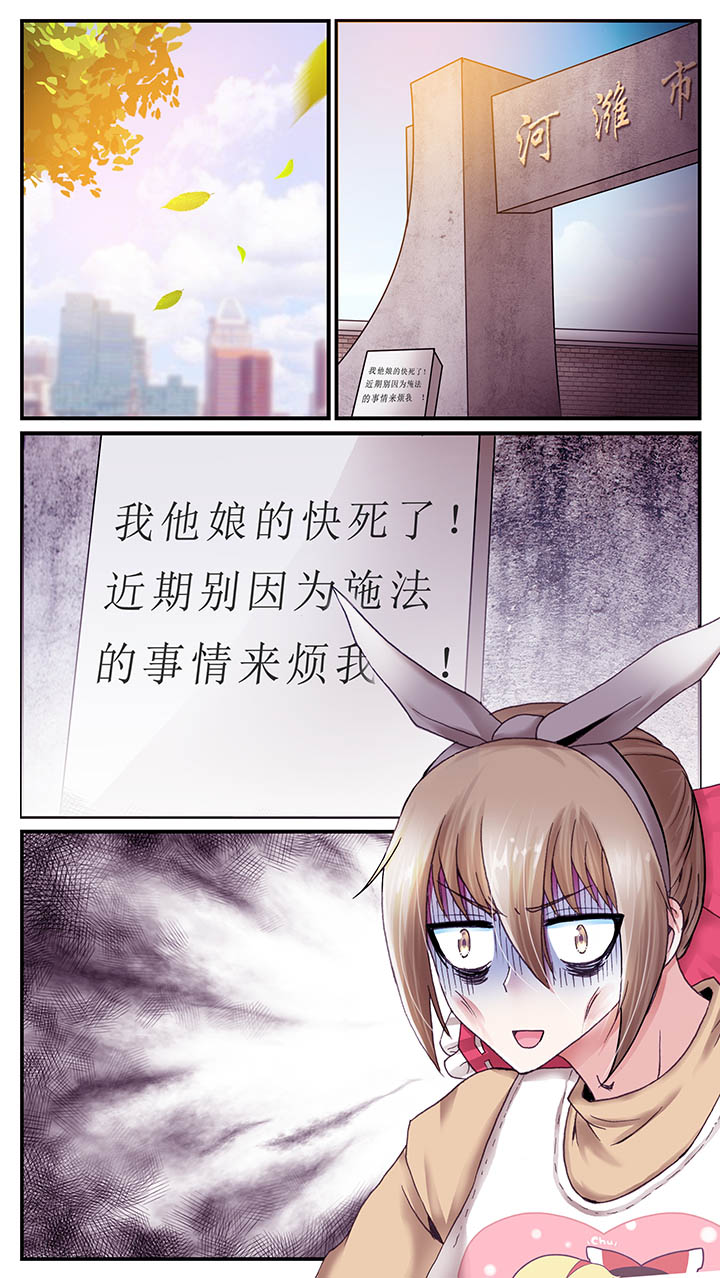 第34章：4