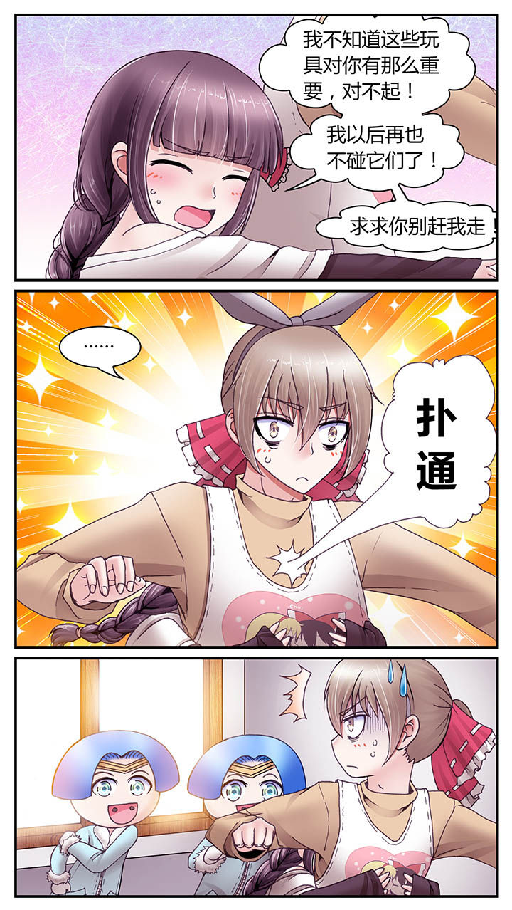 第28章：2