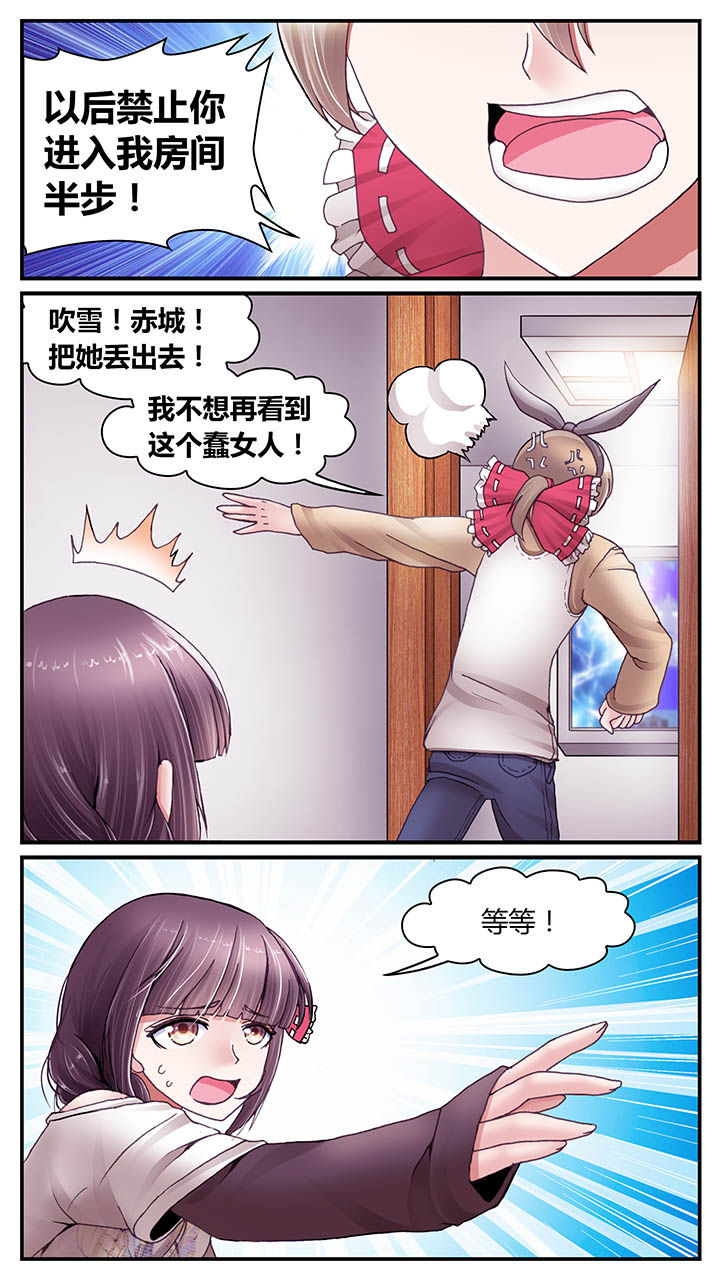 第28章：0