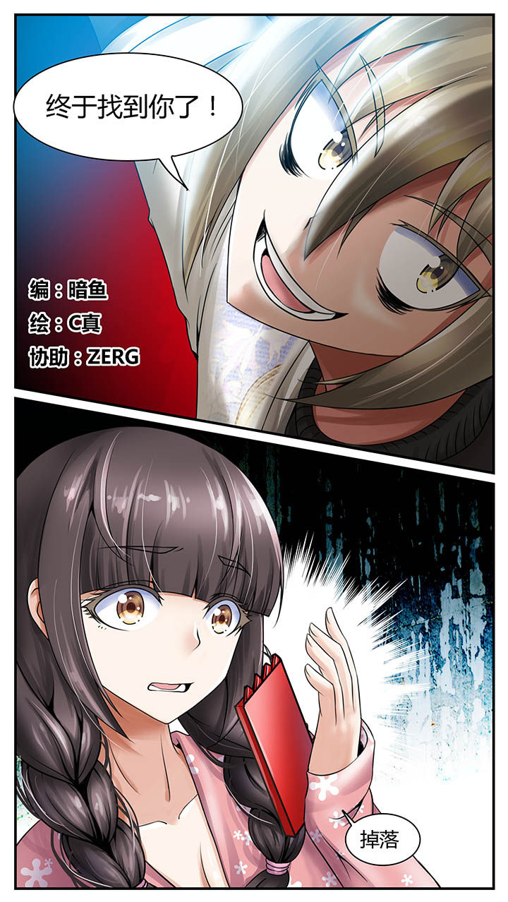 第3章：0