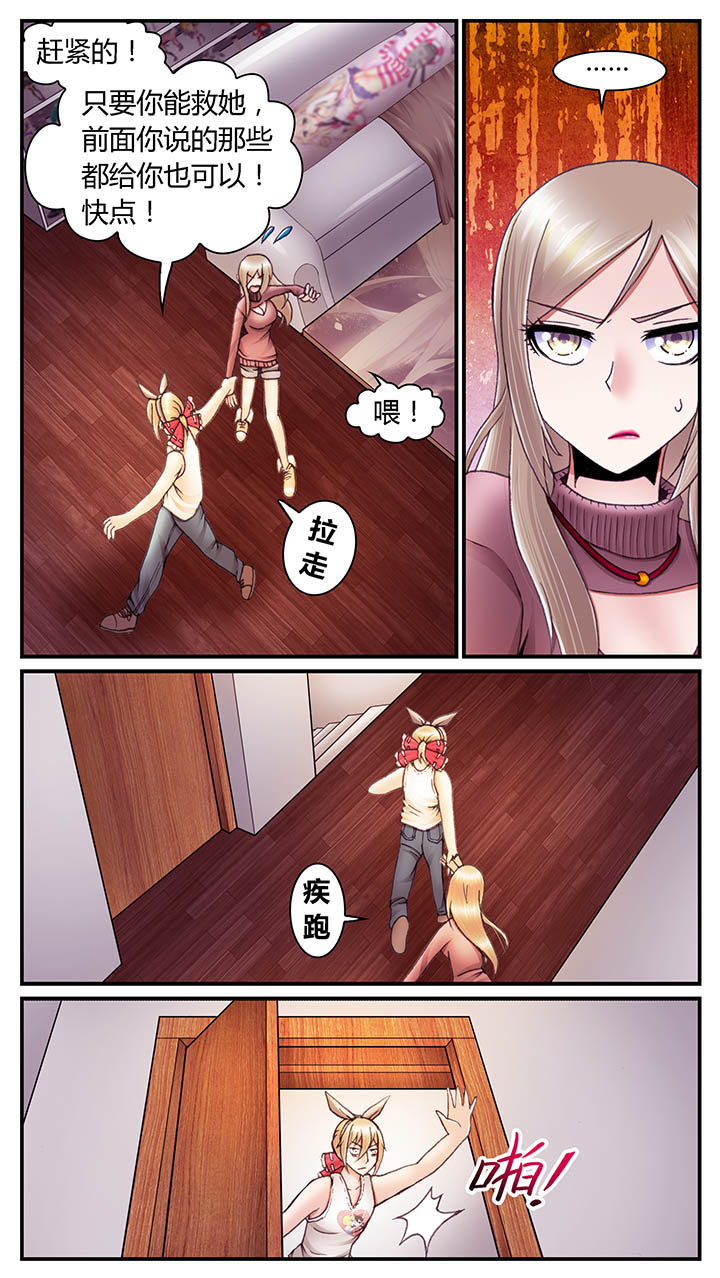 第47章：0
