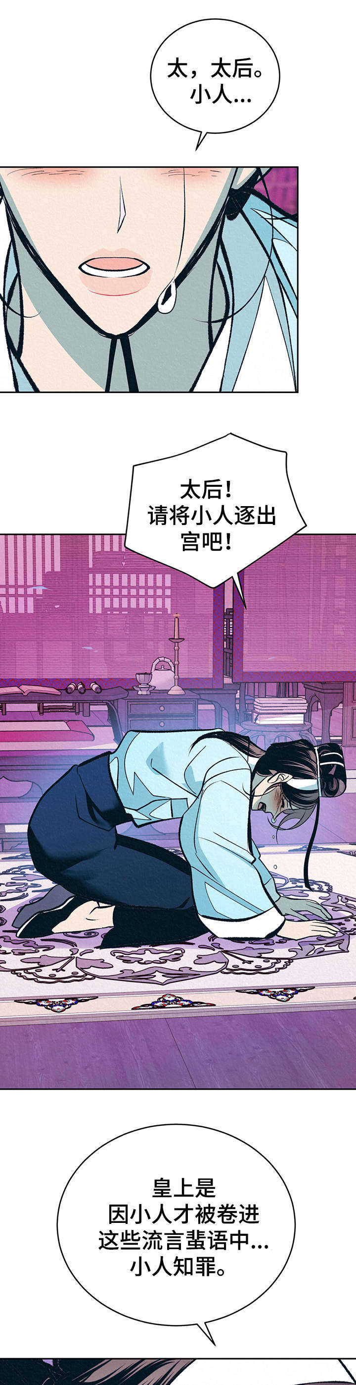 第18章：拎走0