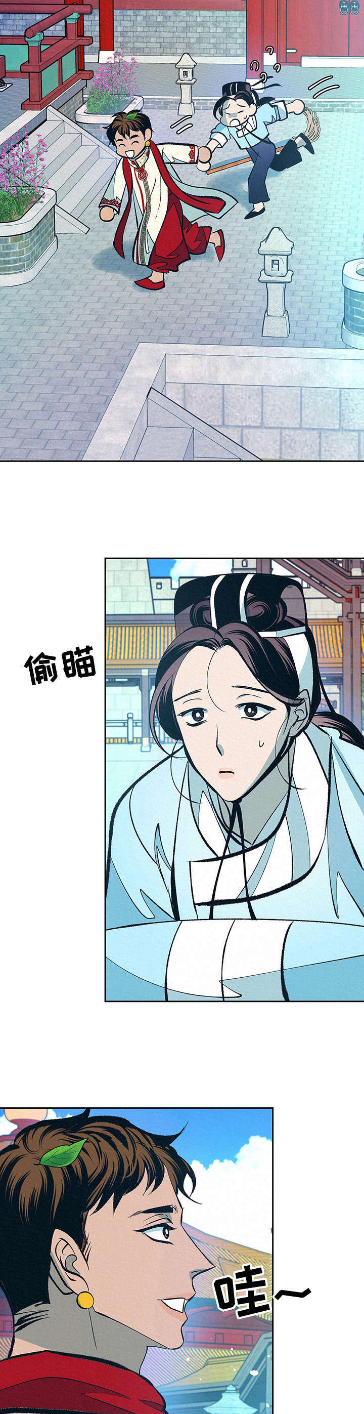 第32章：番外：不祥的预感1