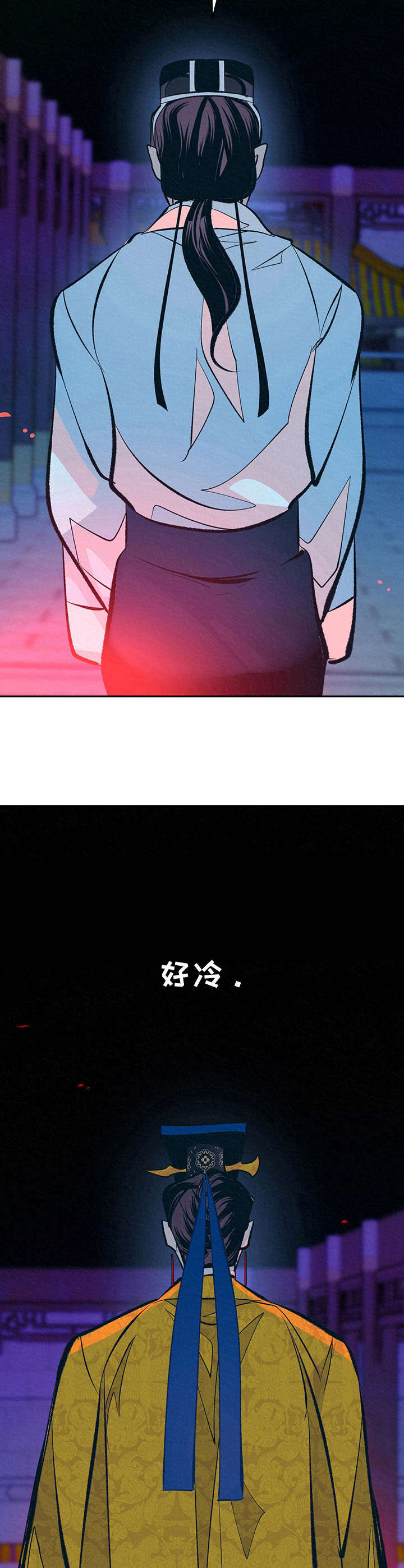 第25章：心意2