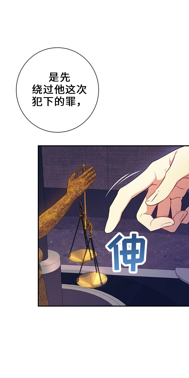 第78章：出去0