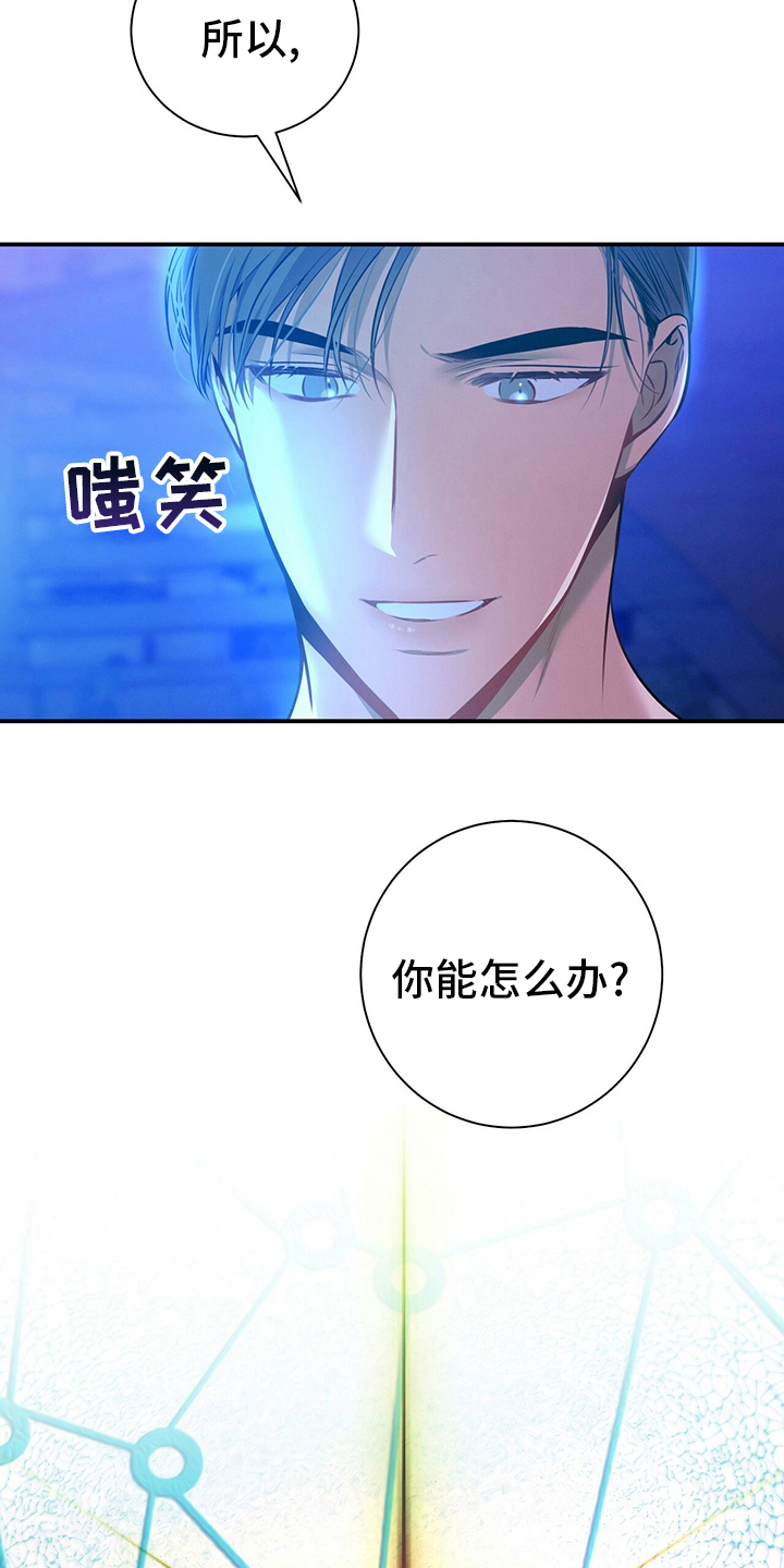 第60章：英雄游戏1