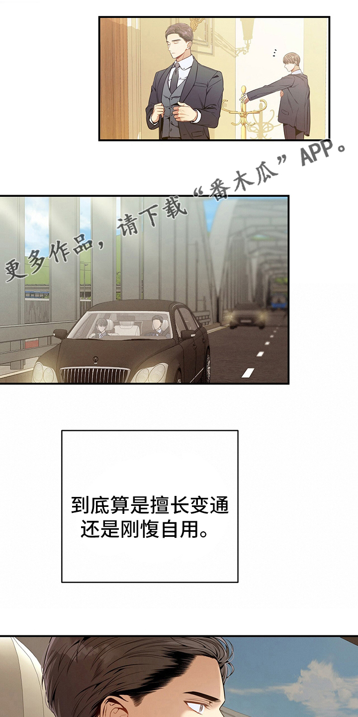 第44章：值得学习0