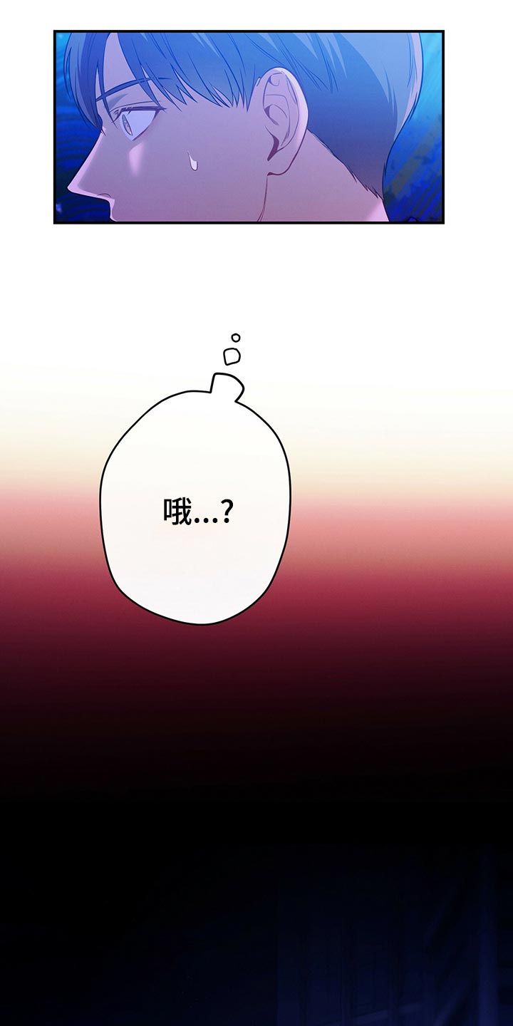 第67章：协议离婚0