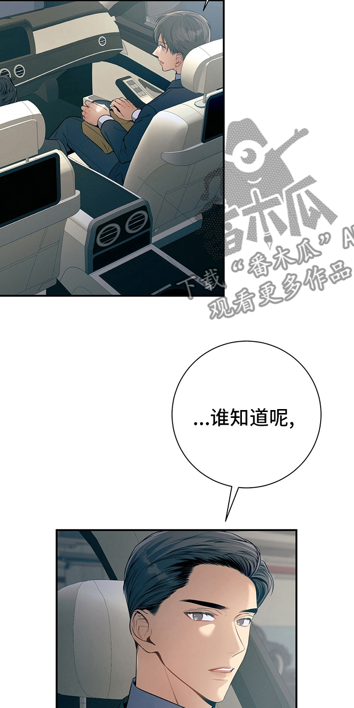 第44章：值得学习4