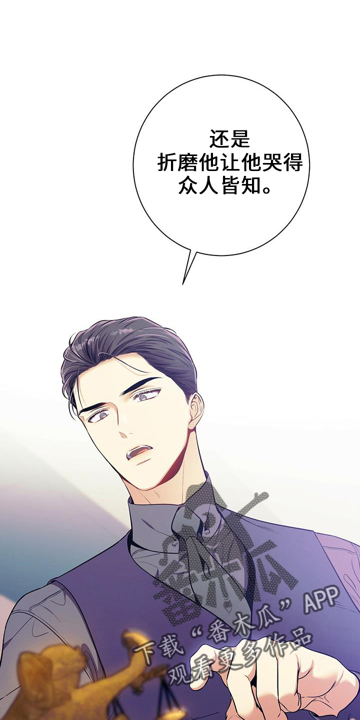 第78章：出去1