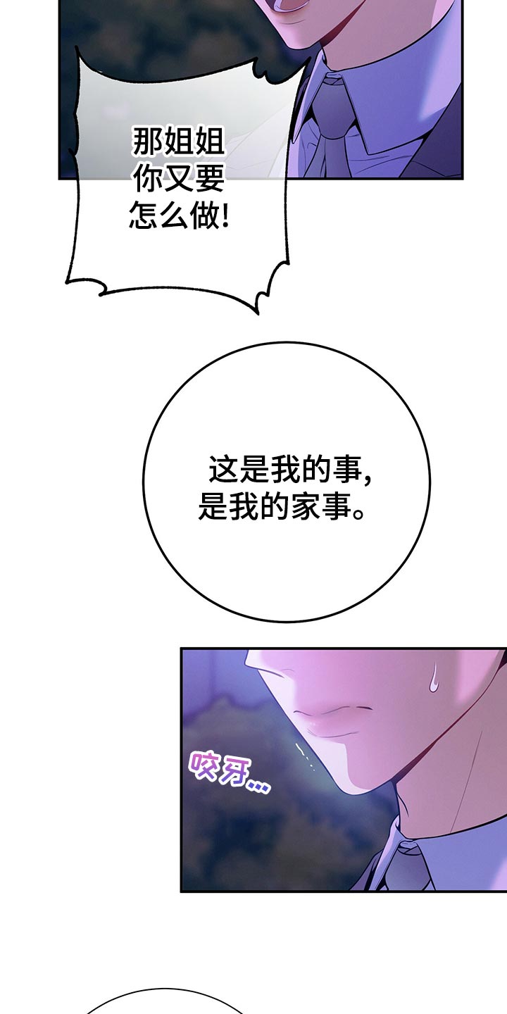 第68章：通知0