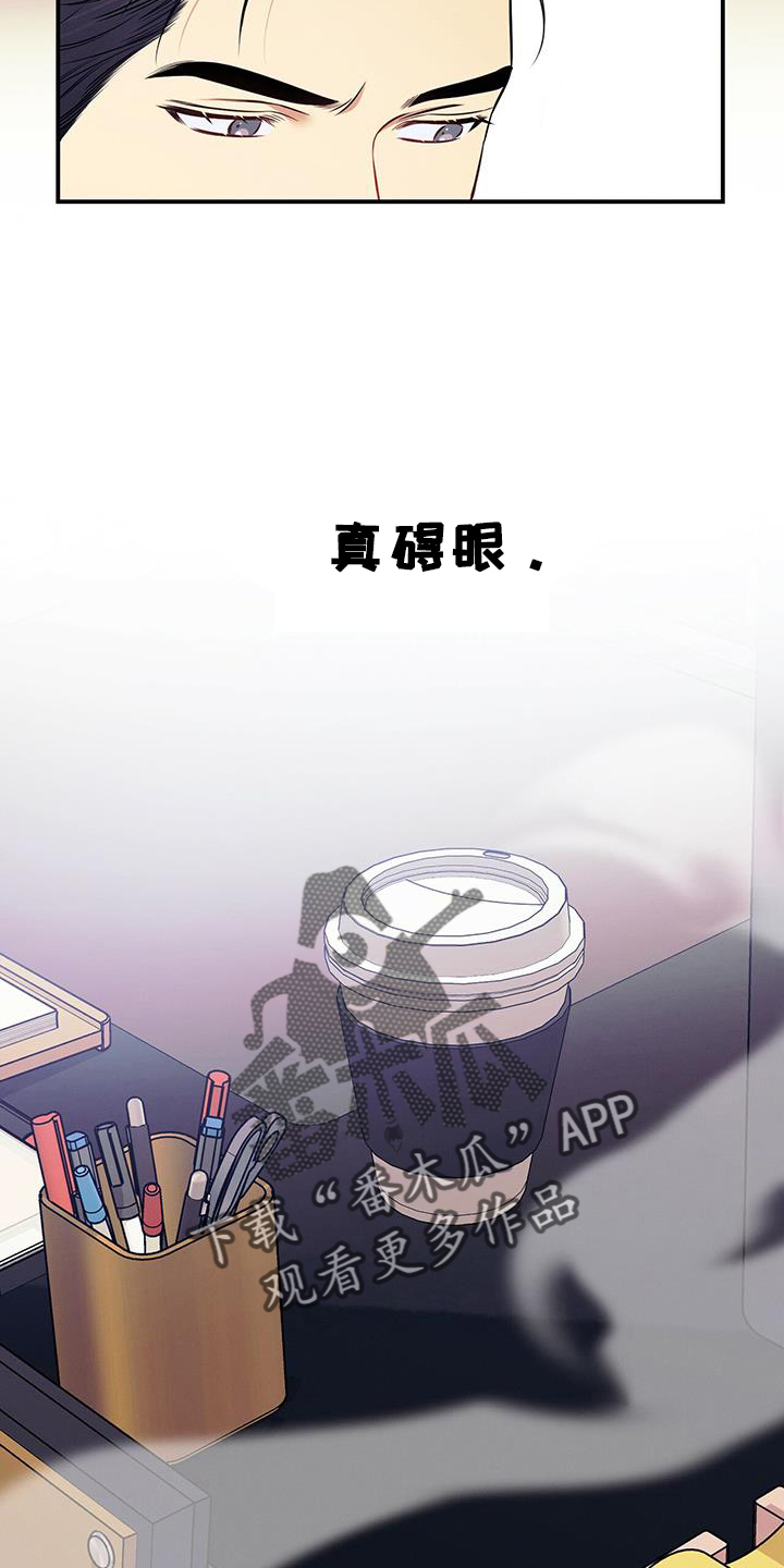 第79章：非常贵1
