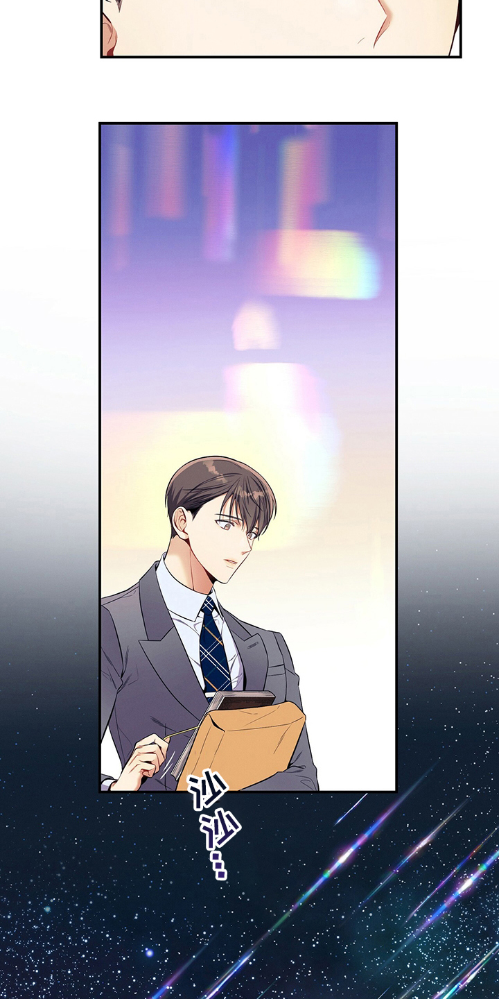 第51章：第二场考试2