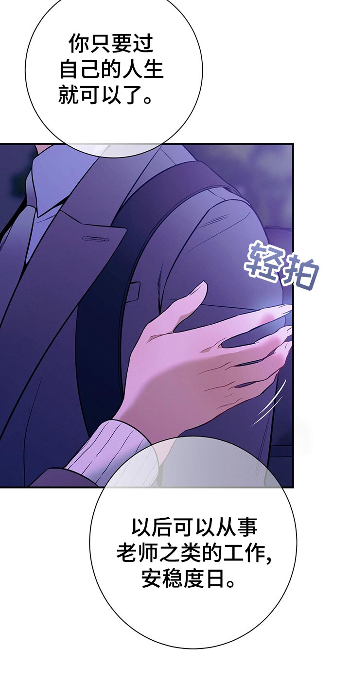 第68章：通知1