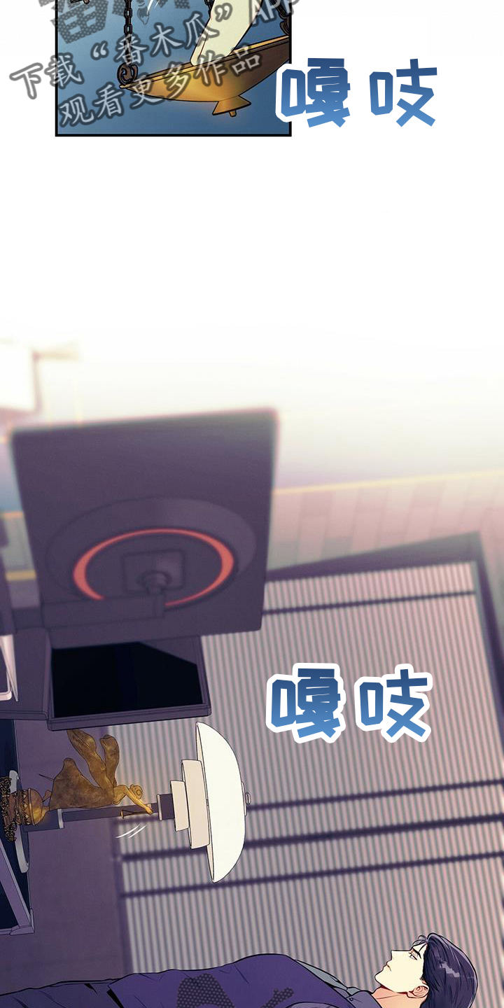 第78章：出去3