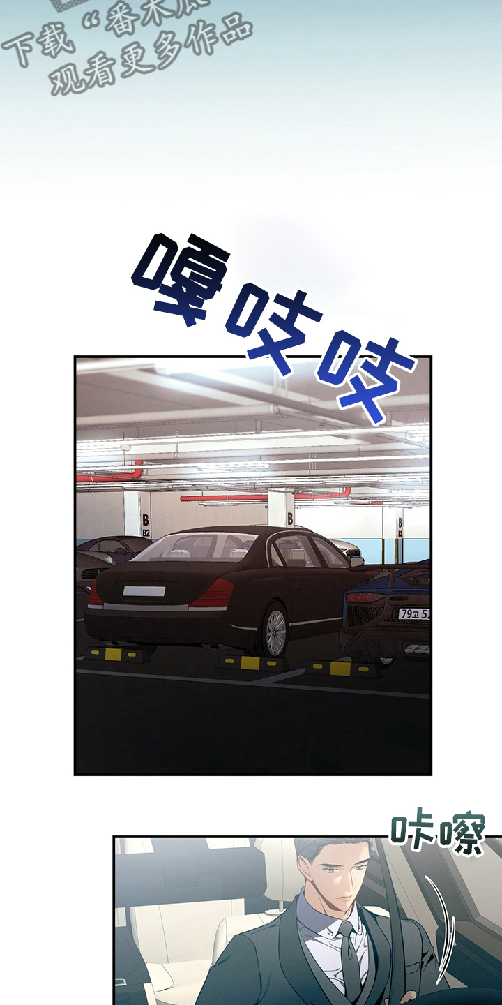 第44章：值得学习2