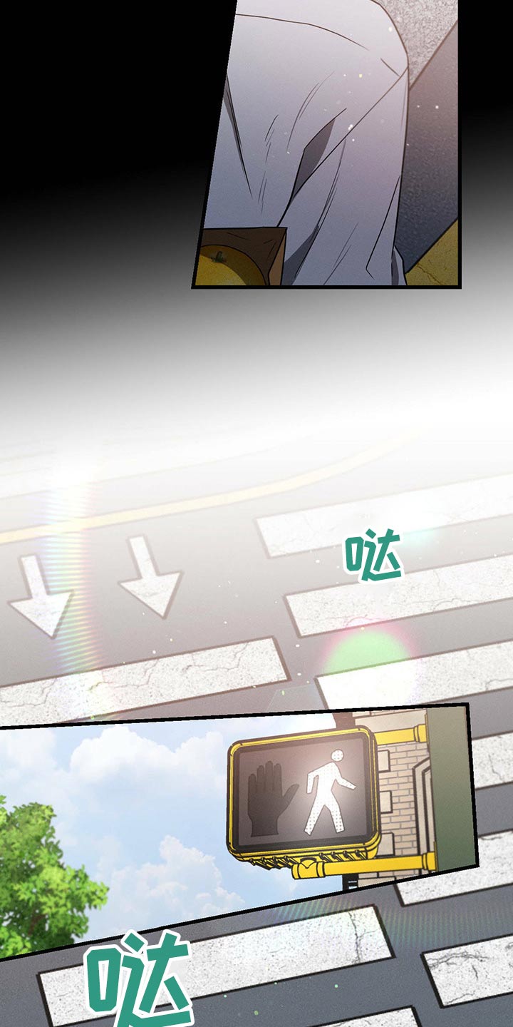 第84章：身体2