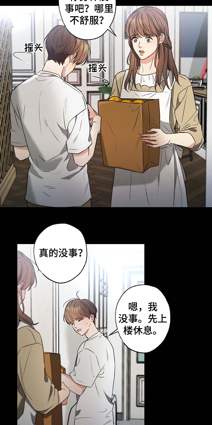第86章：开拍1