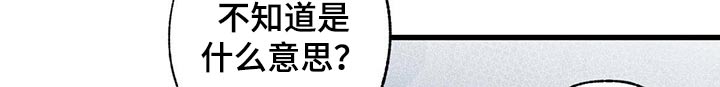 第72章：回家睡觉1