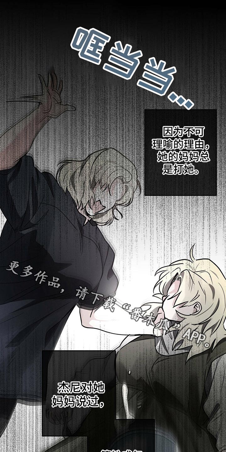 第62章：喝醉0