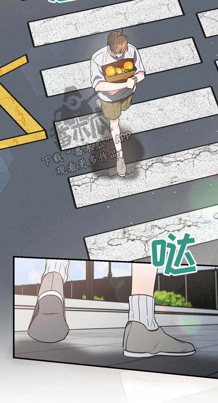 第84章：身体3