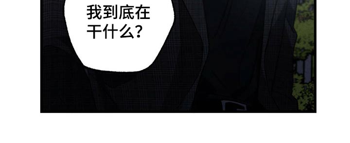 第60章：喝醉0