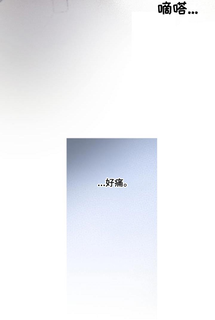 第107章：【第二季】证据2