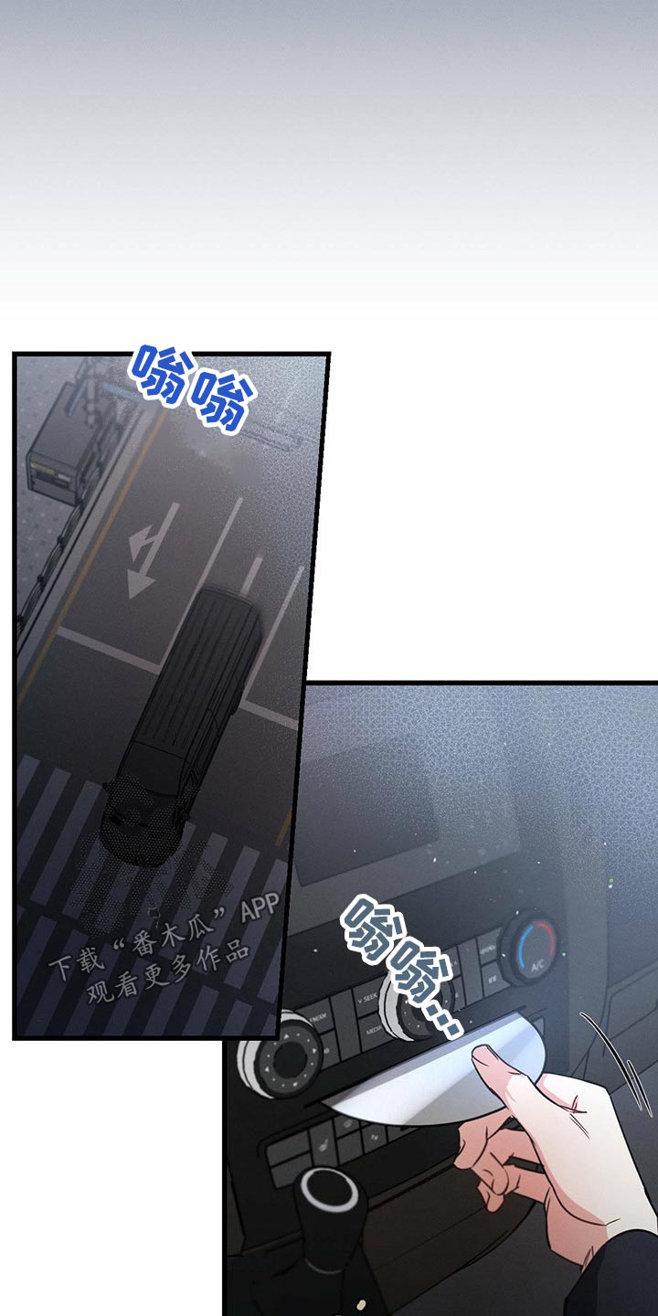 第72章：回家睡觉1