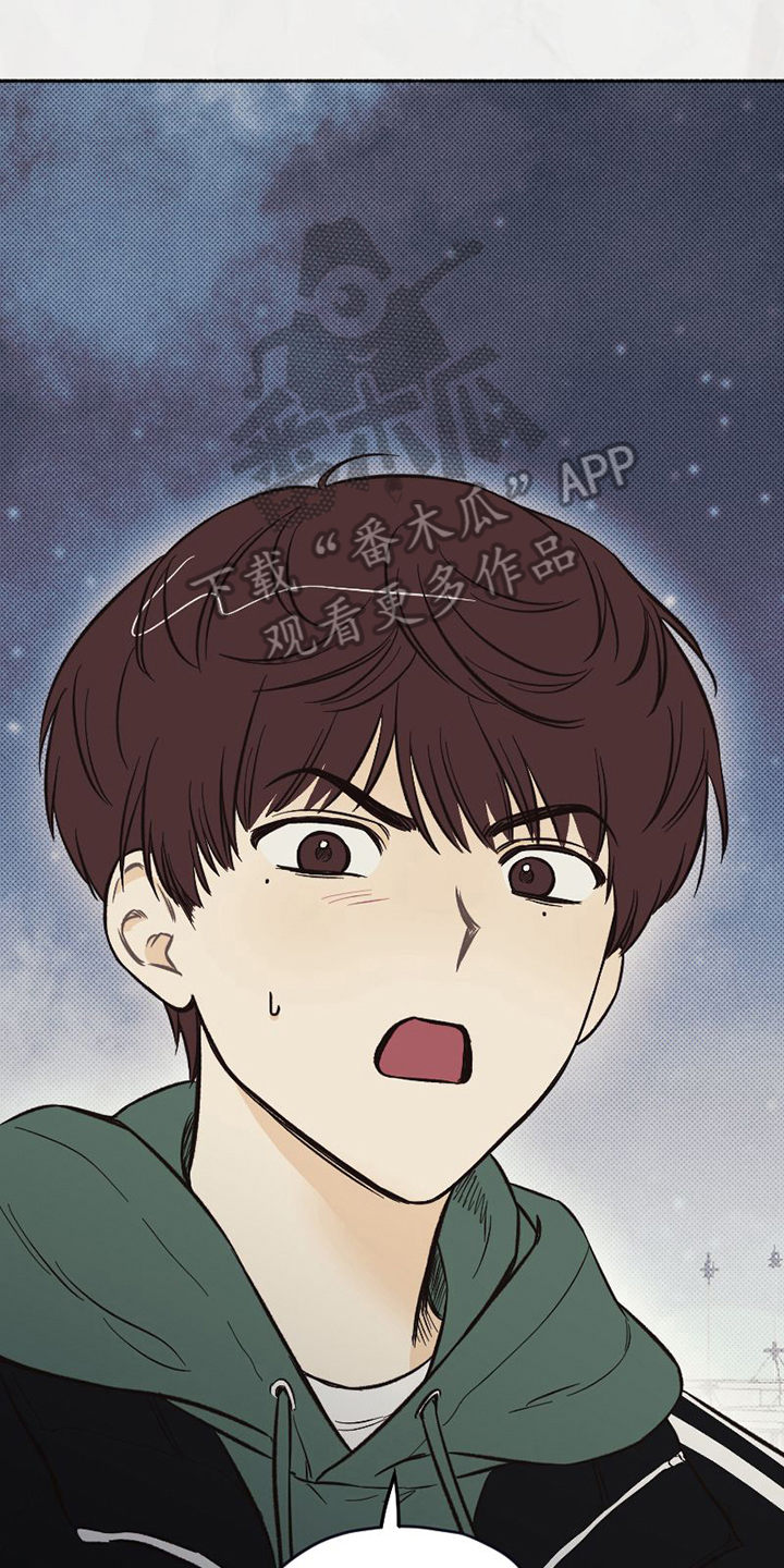 第7章：关怀0