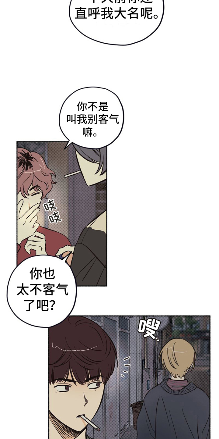 第9章：示意4