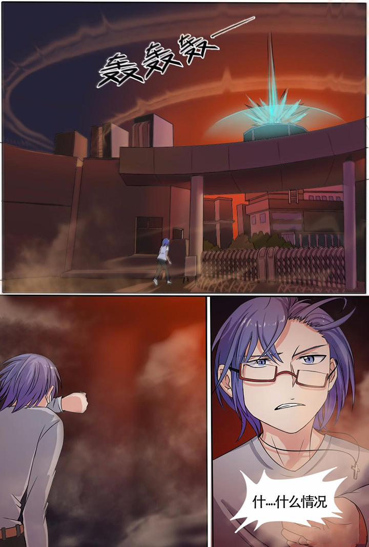 第2章：3