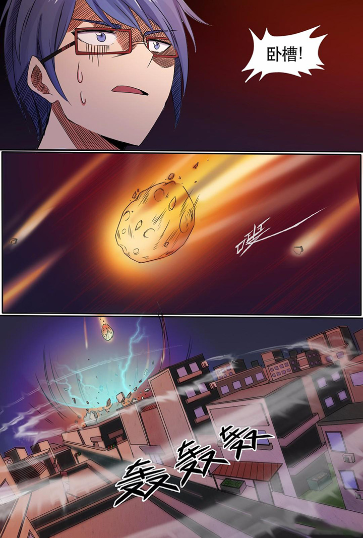第2章：2
